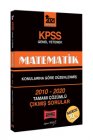 Yarg Yaynlar 2025 KPSS Genel Yetenek Matematik 2015-2024 Konularna Gre Dzenlenmi Tamam zml km Sorular
