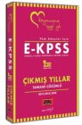 Yarg Yaynlar 2022 Tm Adaylar in EKPSS Tamam zml km Yllar