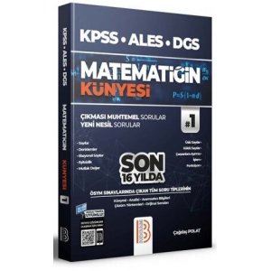 Benim Hocam Yaynlar KPSS ALES DGS Matematiin Knyesi