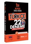 Yargı Yayınları 2022 KPSS Genel Yetenek Türkçe Tamamı Çözümlü 22 Deneme