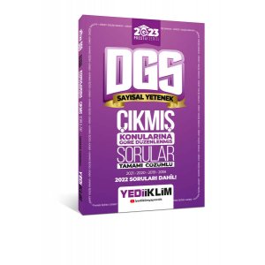 Yediiklim Yaynlar 2025 DGS Saysal Szel Yetenek Tamam zml Son 7 Snav km Sorular