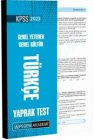 Pegem Yaynlar 2023 KPSS Genel Yetenek Genel Kltr Trke Yaprak Test