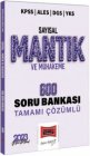 Yarg Yaynlar 2023 KPSS ALES DGS YKS TYT AYT Saysal Mantk ve Muhakeme 600 Soru Bankas