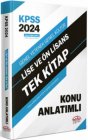 Editr Yaynlar 2024 KPSS Lise n Lisans Konu Anlatm Tek Kitap