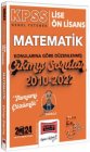 Yarg Yaynlar 2024 KPSS Lise n Lisans Genel Yetenek Matematik Konularna Gre Dzenlenmi 2010 2022 Tamam zml km 