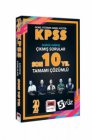 Yarg Yaynlar 2025 KPSS GK-GY Tamam zml Fasikl Fasikl Son 10 Yl km Sorular
