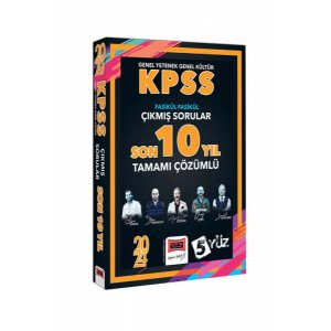 Yarg Yaynlar 2025 KPSS GK-GY Tamam zml Fasikl Fasikl Son 10 Yl km Sorular