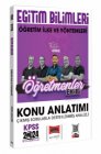 Yarg Yaynlar 2025 KPSS Eitim Bilimleri retim lke ve Yntemleri Konu Anlatm