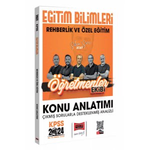 Yarg Yaynlar 2025 KPSS Eitim Bilimleri Rehberlik ve zel Eitim Konu Anlatm