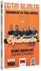 Yarg Yaynlar 2025 KPSS Eitim Bilimleri Tamam zml Rehberlik ve zel Eitim Soru Bankas