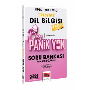 Yarg Yaynlar 2025 KPSS YKS MS Tamam zml Panik Yok Zor Seviye Dil Bilgisi Soru Bankas (10 Deneme laveli)