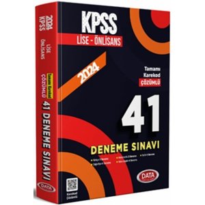 Data Yaynlar 2024 KPSS Lise n Lisans 41 Deneme
